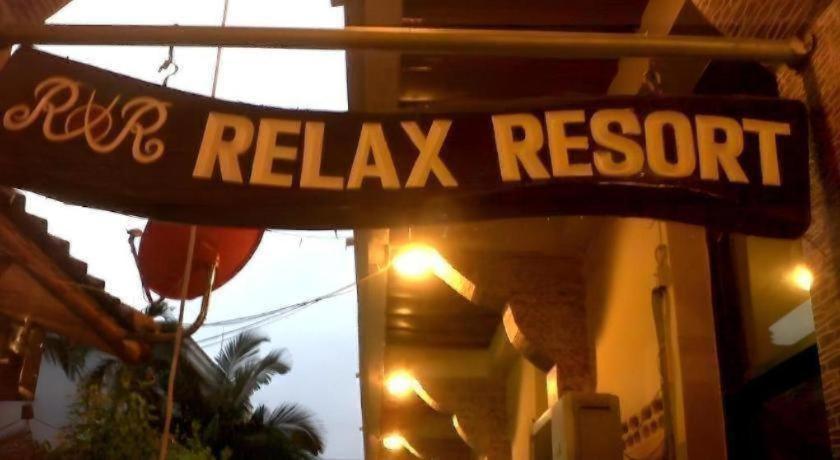 Station touristique Relax 2*