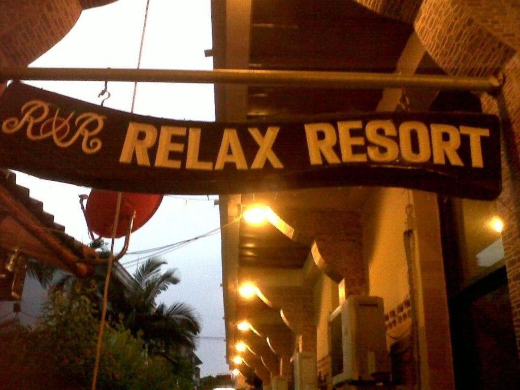Relax Station touristique 2*