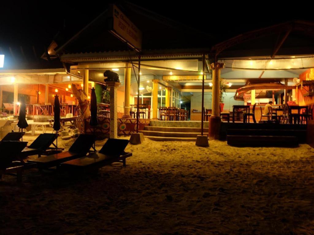 Station touristique Relax Chaweng