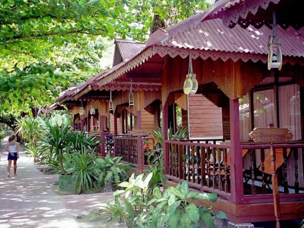 Station touristique Relax 2*